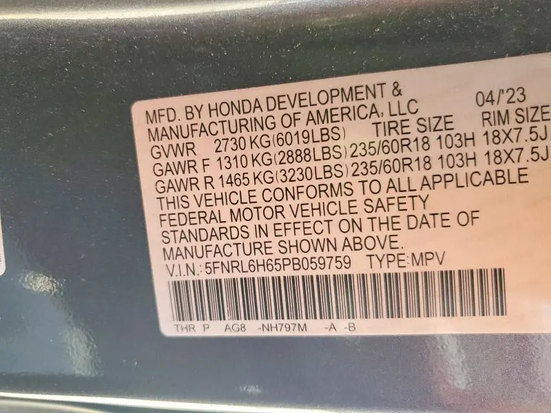 2023 HONDA ODYSSEY EXL  