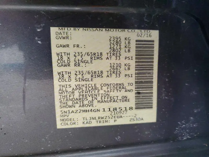 2016 NISSAN MURANO S  