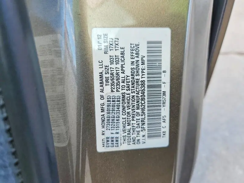 2012 HONDA ODYSSEY EXL  