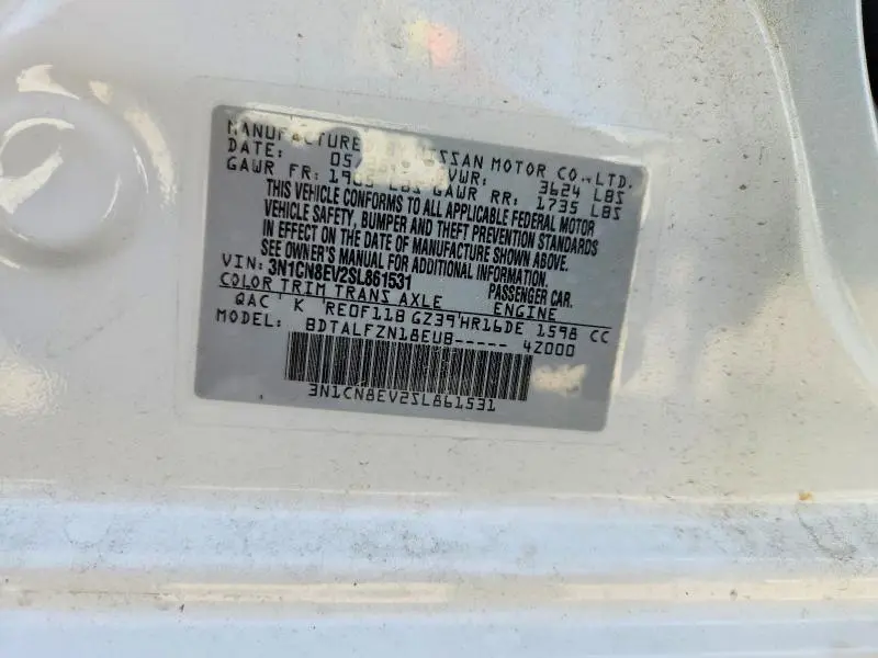2025 NISSAN VERSA SV  