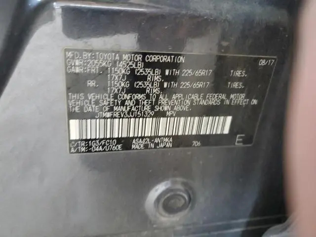 2018 TOYOTA RAV4 ADVENTURE  