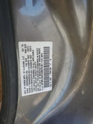 2010 HONDA ODYSSEY EXL  