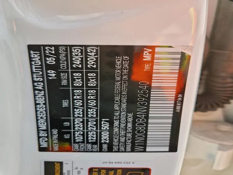 2022 MERCEDES-BENZ GLC 300  