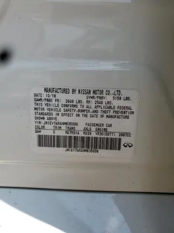 2017 INFINITI Q50 PREMIUM  