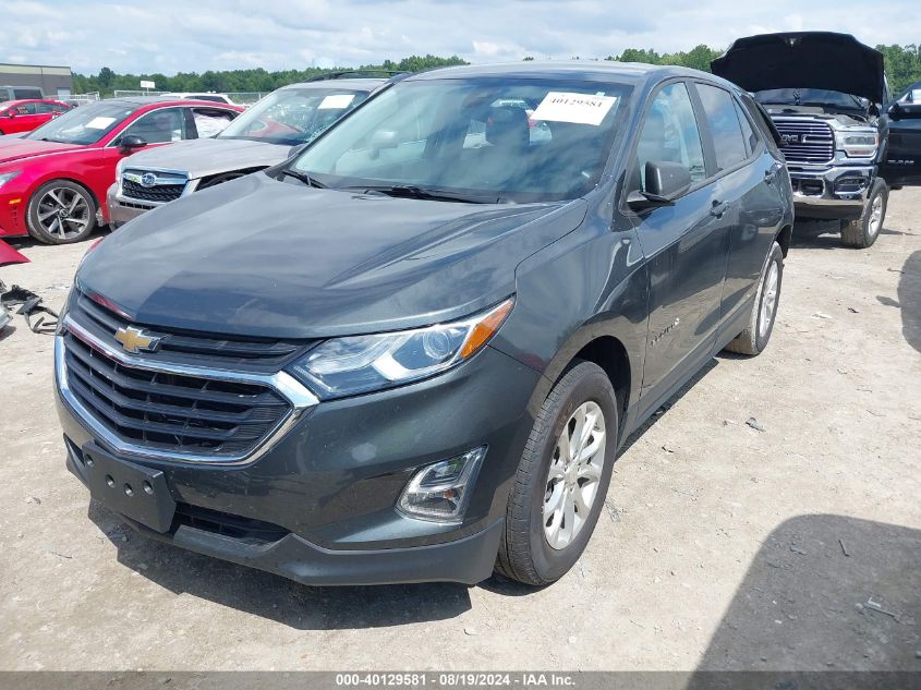 2020 CHEVROLET EQUINOX FWD LS