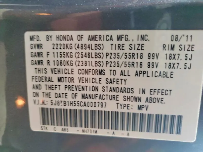 2012 ACURA RDX TECHNOLOGY  