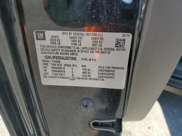 2010 CHEVROLET TRAVERSE LT  