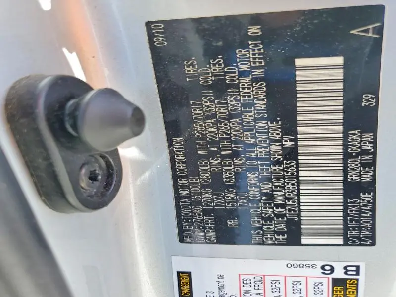 2011 TOYOTA 4RUNNER SR5  