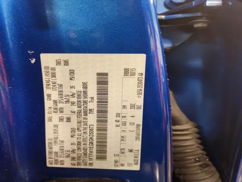 2016 FORD F150 SUPERCREW  