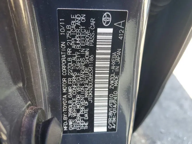 2011 TOYOTA PRIUS TWO  
