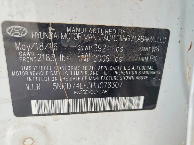 2017 HYUNDAI ELANTRA SE  
