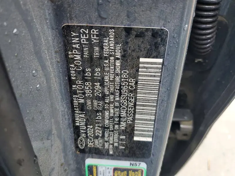 2025 HYUNDAI ELANTRA SEL SPORT  