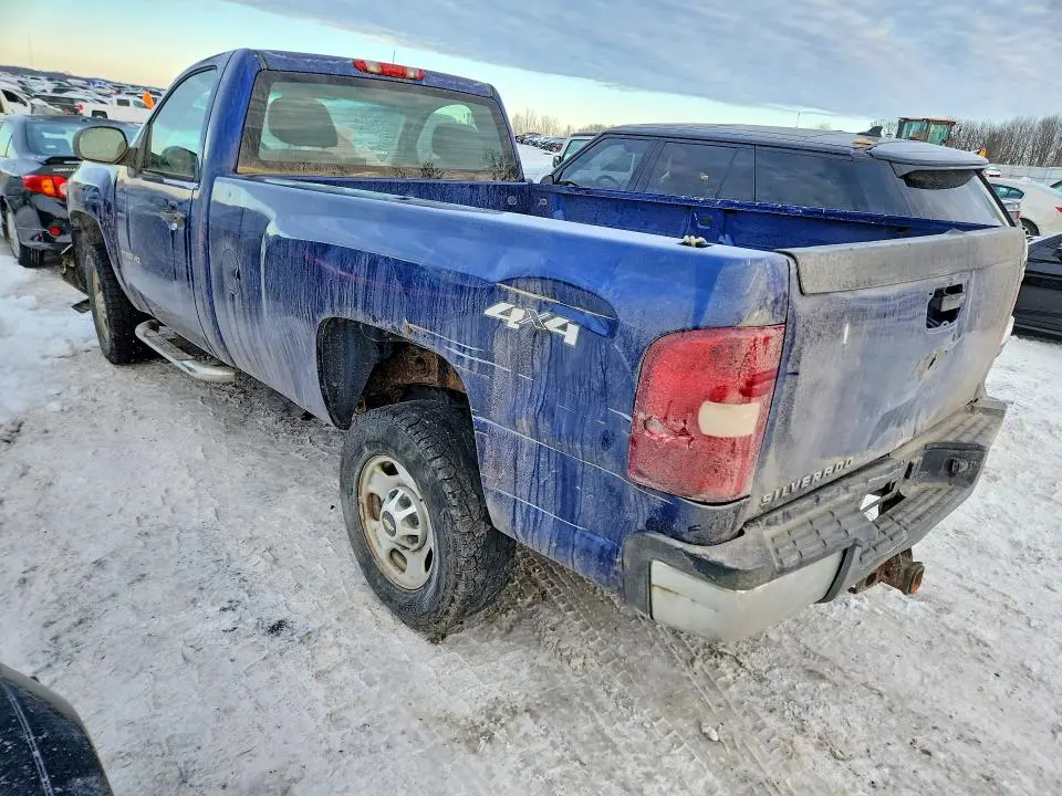 2014 CHEVROLET SILVERADO K2500 HEAVY DUTY  