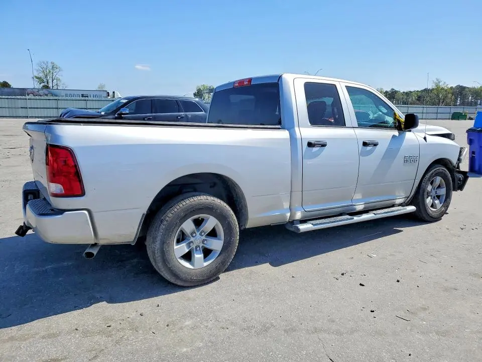 2017 RAM 1500 ST  