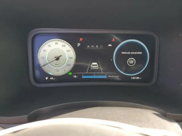 2023 HYUNDAI KONA SE  