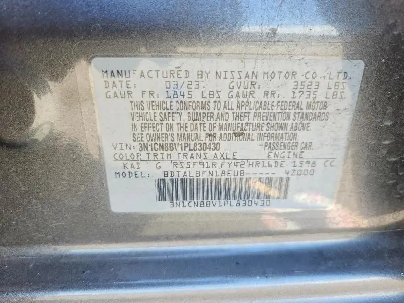 2023 NISSAN VERSA S  