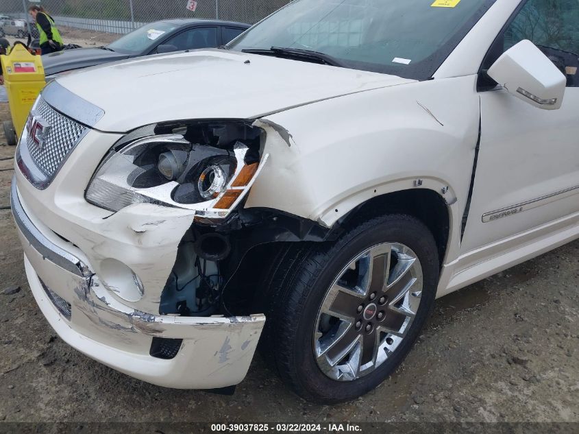 2012 GMC ACADIA DENALI