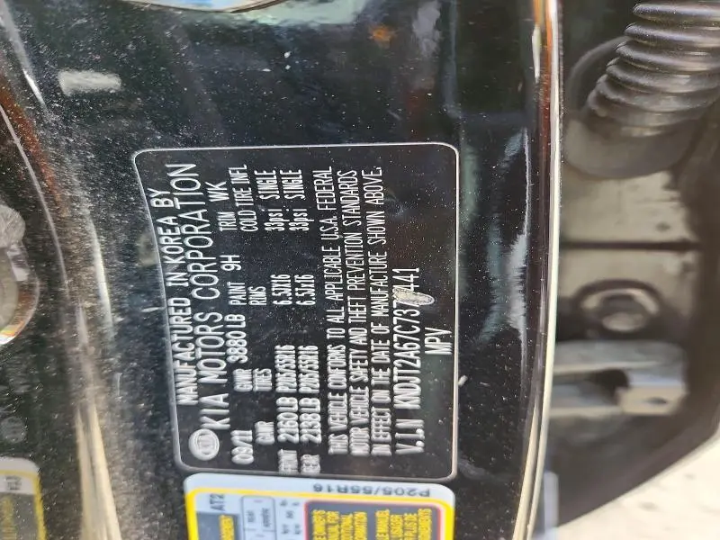 2012 KIA SOUL +  