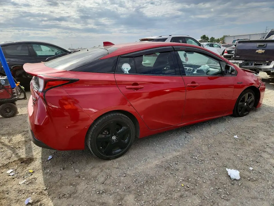 2021 TOYOTA PRIUS 2020 EDITION  