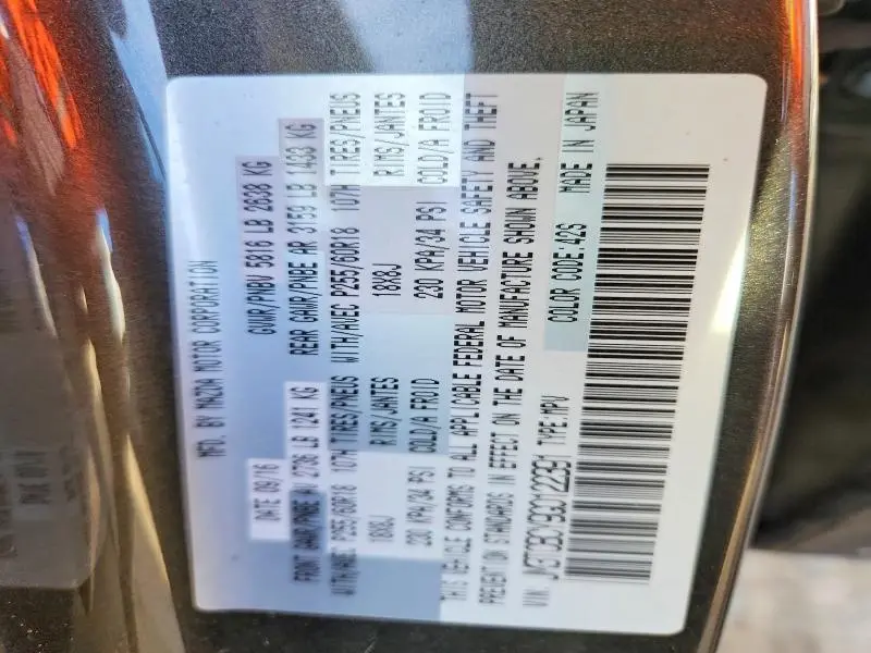 2016 MAZDA CX-9 TOURING  