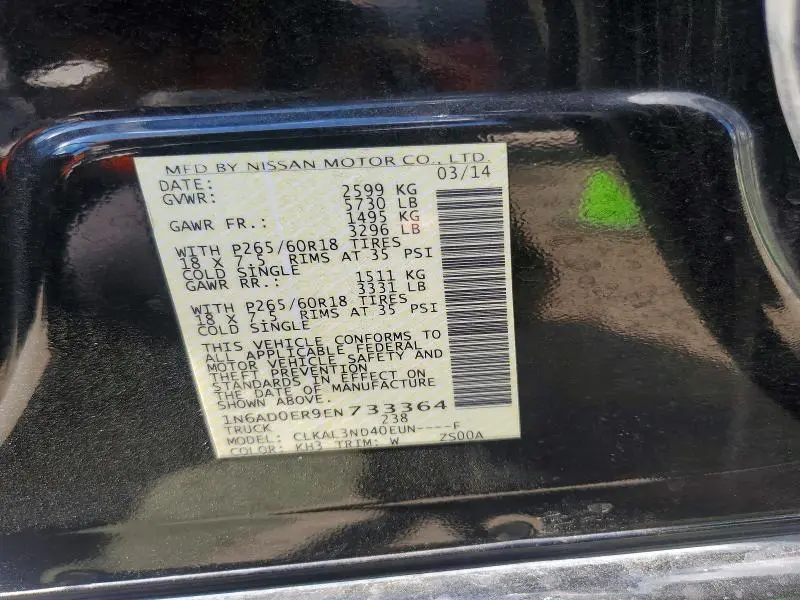 2014 NISSAN FRONTIER SL  