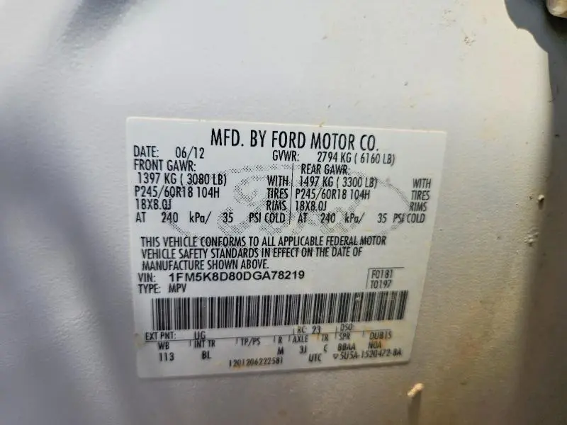 2013 FORD EXPLORER   