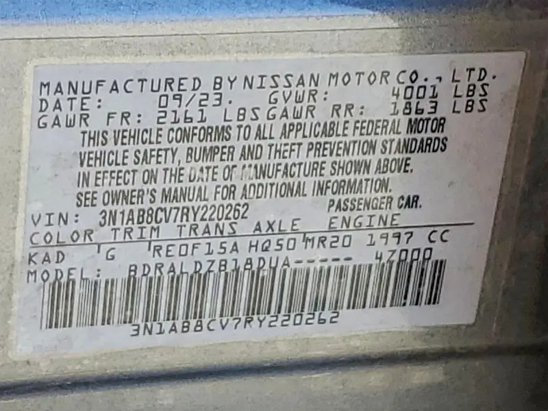 2024 NISSAN SENTRA SV  