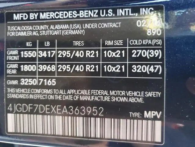 2014 MERCEDES-BENZ GL 550 4MATIC  