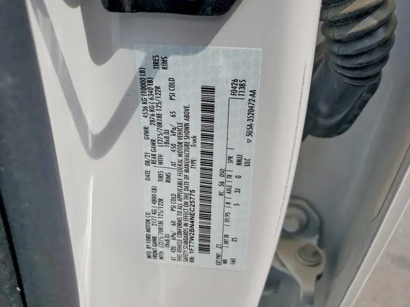2022 FORD F250 SUPER DUTY  