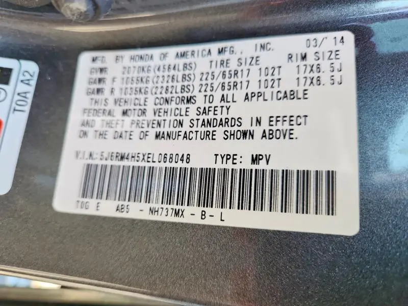 2014 HONDA CR-V EX  