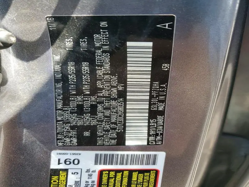 2017 TOYOTA SIENNA LIMITED 7-PASSENGER  