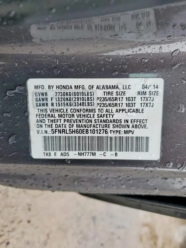 2014 HONDA ODYSSEY EXL  