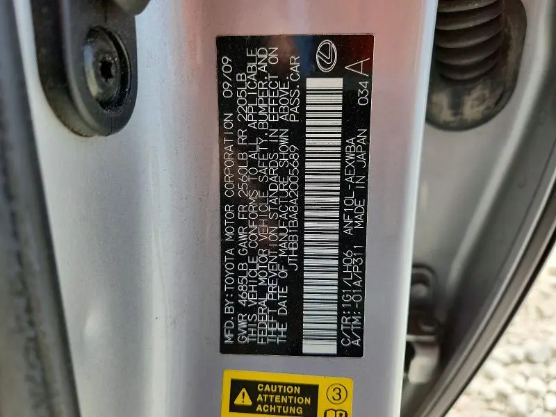 2010 LEXUS HS 250H  