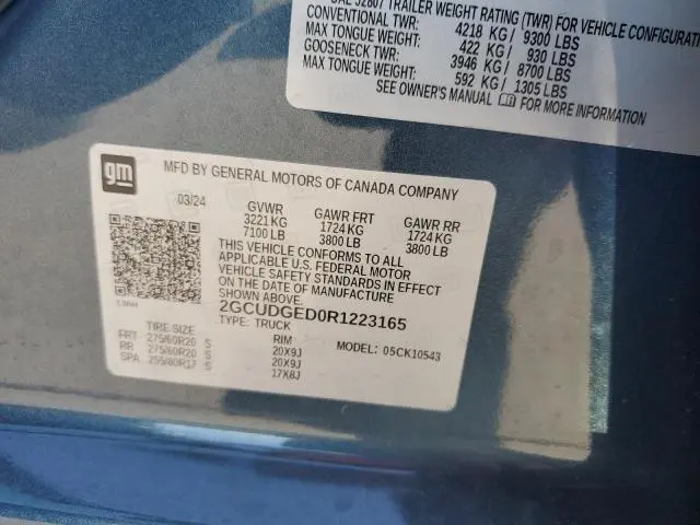 2024 CHEVROLET SILVERADO K1500 LTZ  