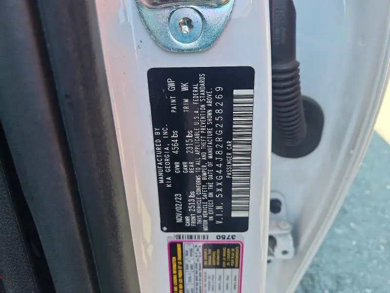 2024 KIA K5 GT  