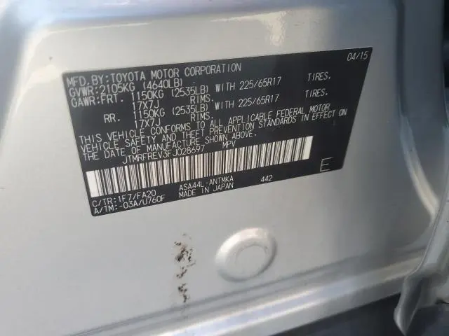 2015 TOYOTA RAV4 XLE