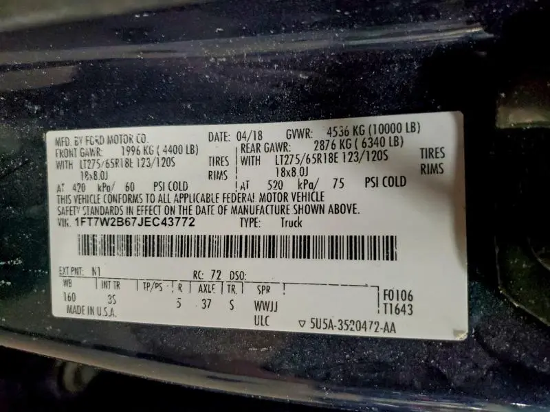 2018 FORD F250 SUPER DUTY  