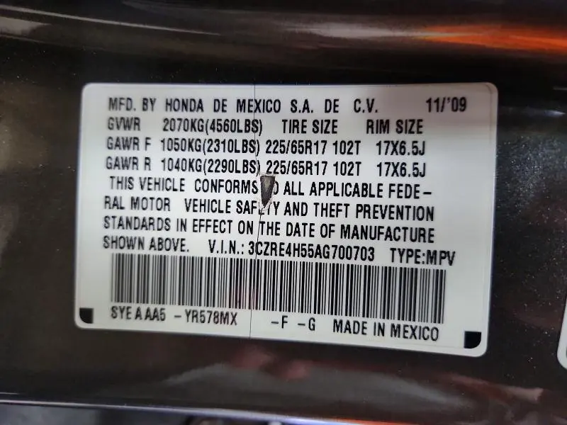 2010 HONDA CR-V EX  