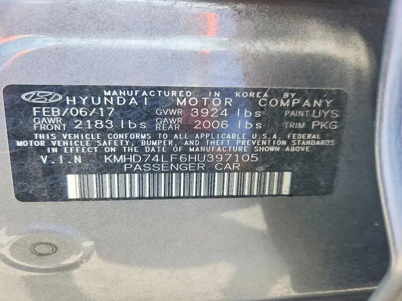 2017 HYUNDAI ELANTRA SE  