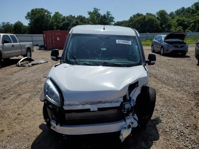 2022 RAM PROMASTER CITY TRADESMAN  