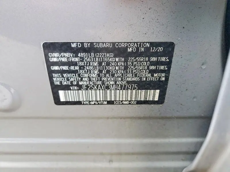 2021 SUBARU FORESTER TOURING  