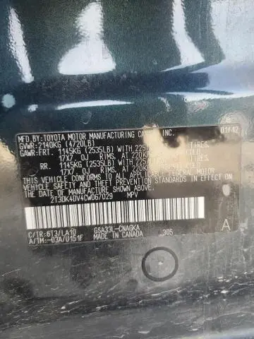 2012 TOYOTA RAV4 LIMITED  