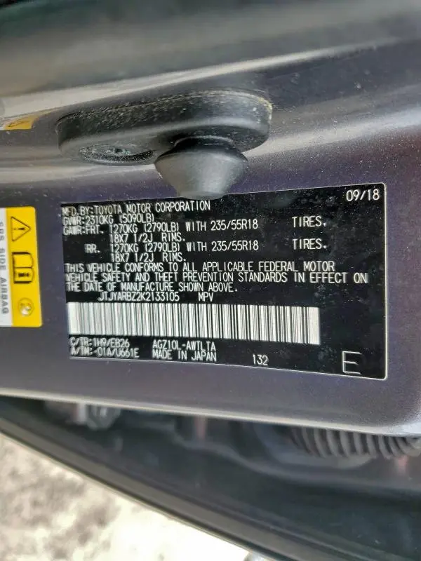 2019 LEXUS NX 300 BASE  