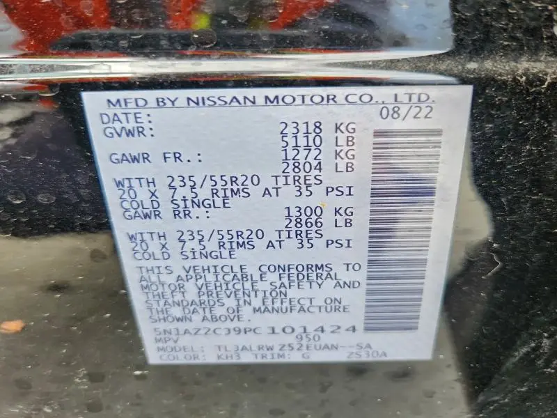 2023 NISSAN MURANO SL  