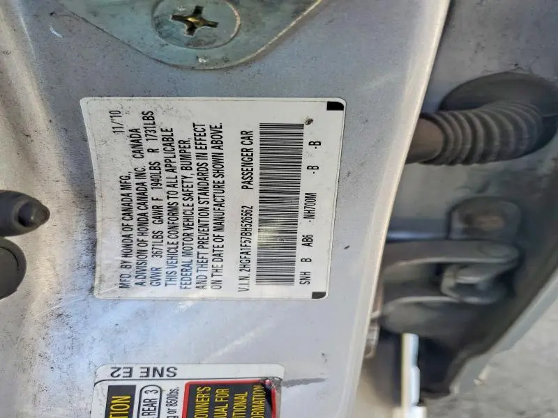 2011 HONDA CIVIC LX  