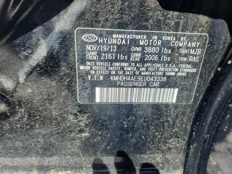 2014 HYUNDAI ELANTRA SE  