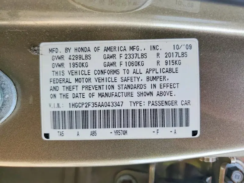 2010 HONDA ACCORD LX  