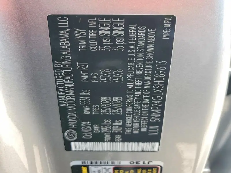 2025 HYUNDAI SANTA FE SEL  