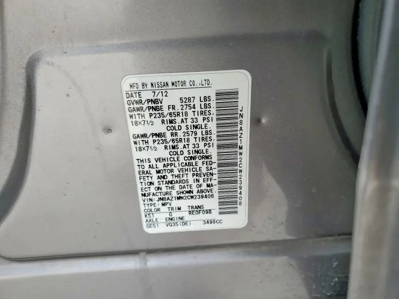 2012 NISSAN MURANO S  