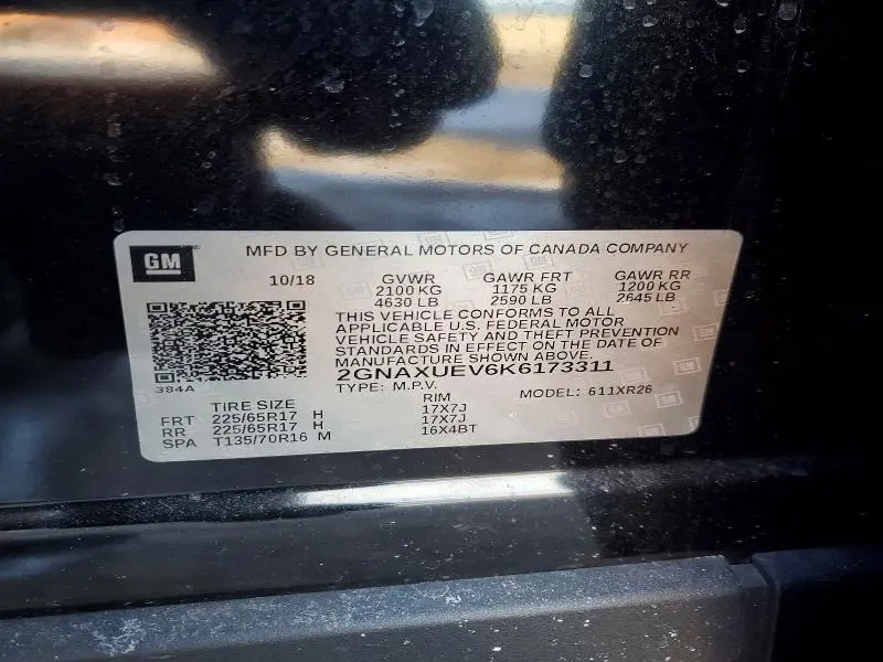 2019 CHEVROLET EQUINOX LT  